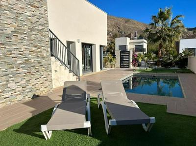 Villa Tropical - Alegría Village