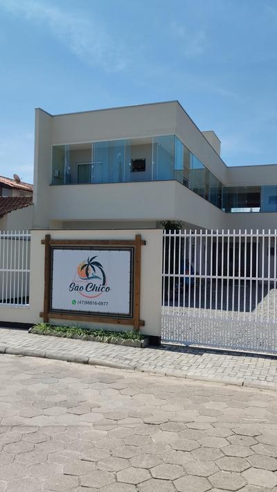 Pousada Loft São Chico - Exclusiva para casais