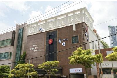 DongBaek Hotel Okpo