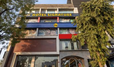 Itsy Hotels Signature, Nehru Nagar