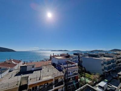 PERAMO FLAT