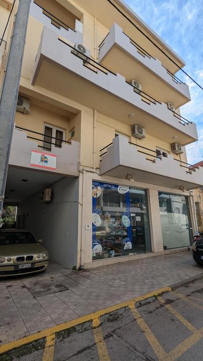 Dimitris City Break Apts