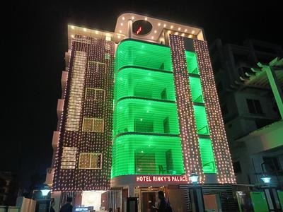 HOTEL RINKY'S PALACE