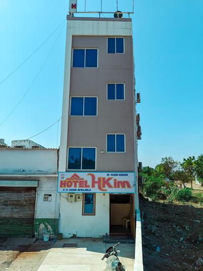 HK Inn