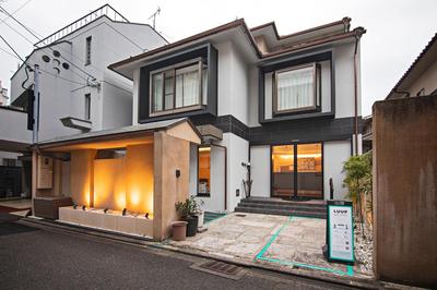 Forest Guardian Hotel 京都御所西