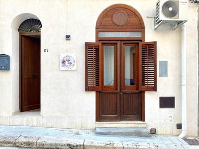 Le Case di Anan, Castellammare del Golfo