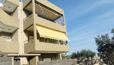Amaryllis Apartments