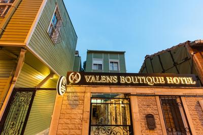 Valens Boutique Hotel