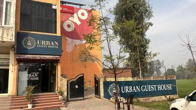 Urban Guest House