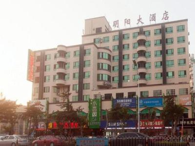 Ming Yang Hotel
