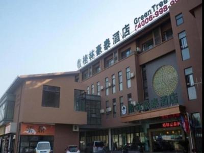GreenTree Inn Jiangsu Wuxi Meiyuan Kaiyuan Temple Subway Master Station Express Hotel