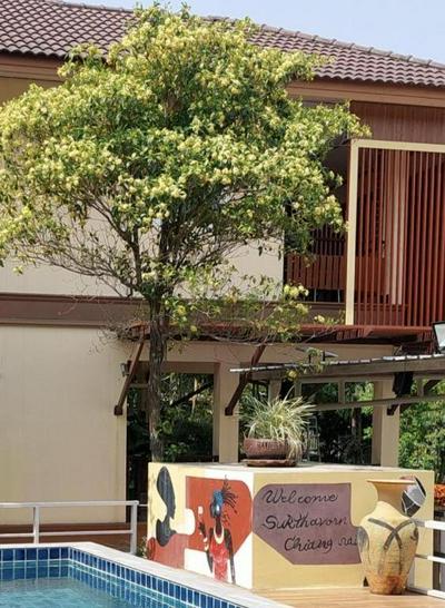 Sukthavorn Residence