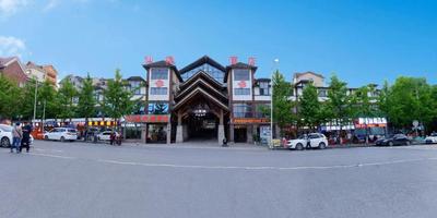 Chongqing Xianyi Holiday Hotel