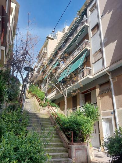 Retro Stay Athens