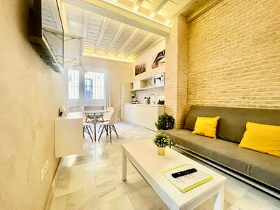Click Triana - Patio Privado
