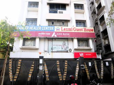 Shree Laxmi Guest House