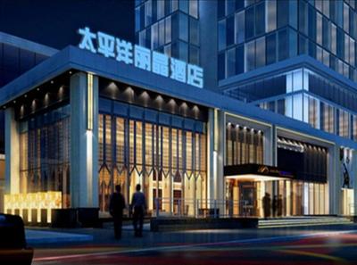 Pacific Regency Hotel Shenyang