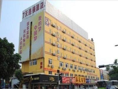 7 Days Inn Zhongshan Southern District Daxin Xinduhui