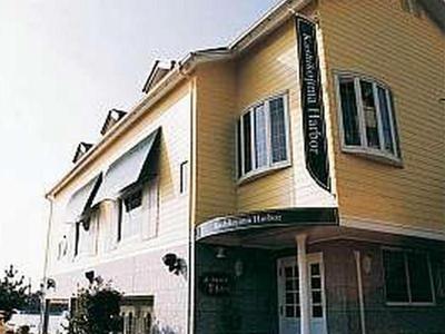 Petit Hotel Kashikojima Harbor