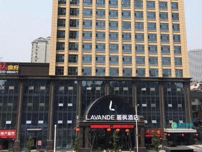 Lavande Hotel Yichang Railway East Station Branch