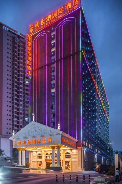 Vienna Intenational Hotel Nanning Zoo Branch