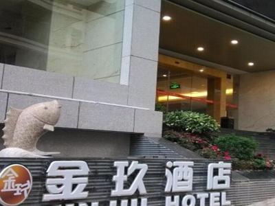 Xiamen Jinjiu Hotel