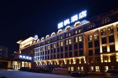 Lavande Hotel Beijing Olympic Village bird nest