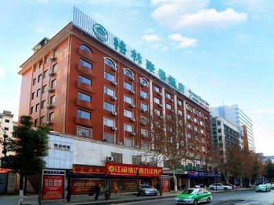 GreenTree Inn JiuJiang Railway Station QianhongXiang Hotel