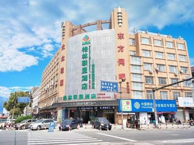 GreenTree Alliance Ningbo Cixi Guanghaiwei Industrial Park East Area Hotel