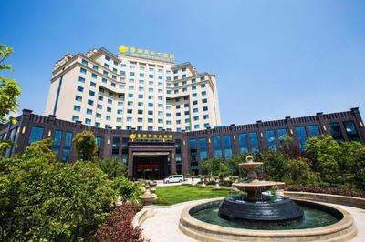 Taishun Xiangzhou New Century Hotel