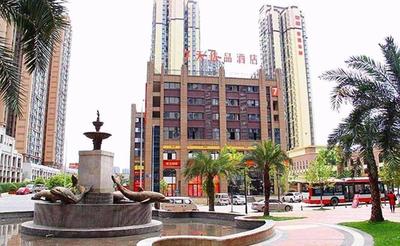 7Day Premium Chengdu Railway East Station Capitaland Square Branch