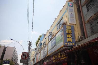 PAI Hotel Foshan Shunde Daliang Pedestrian Street Qinghui Garden