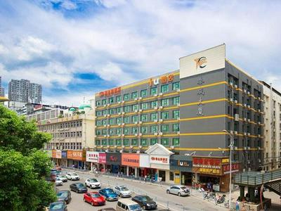 Vienna Hotel Changsha Wuyi Avenue Railway Station