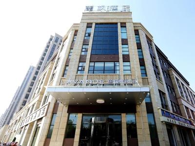 Lavande Hotels Pei County Hanyuan Avenue