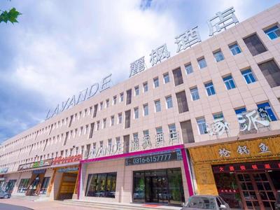 Lavande Hotels Langfang Gu an Air Terminal New City