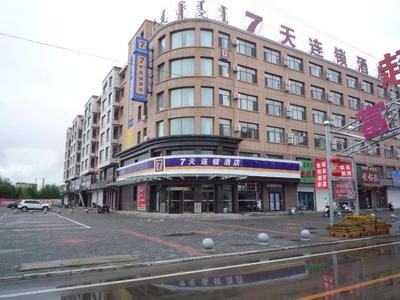 7 Days Inn Tongliao Kezuohouqi Ganqika