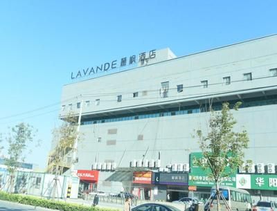 Lavande Hotel Taizhou Medicine Market People's Square
