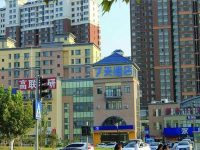 7 Days Inn Jinan Changqing University Town Ginza Commercial Street