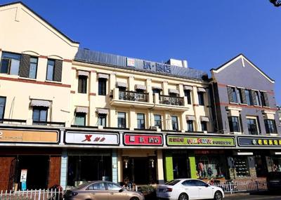 PAI Hotel Xuzhou High-Speed Railway Station Tailong Commercial Street