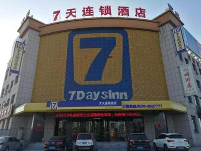 7 Days Inn Weifang Linqu Yishan Road