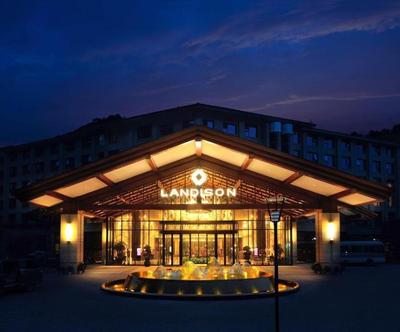 Landison Xinan Hotel Hangzhou