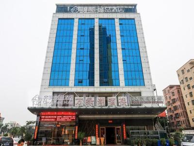 Chonpines Hotel Shenzhen Gongming Honghuashan Metro Station