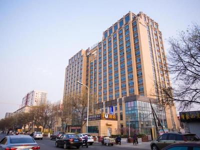 IU Hotel Baoding Yuhua East Road Passenger Center