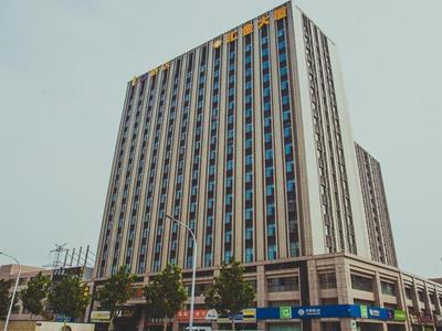 IU Hotel·Weifang High-tech Zone Huijin Tower