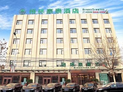 GreenTree Inn Baoding City Zhuozhou Railway Station Store