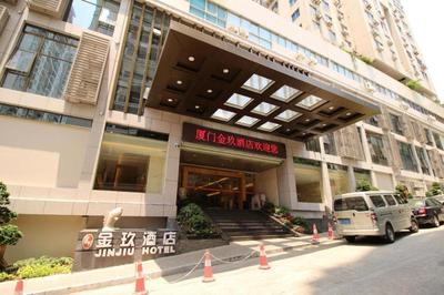 Huajun Hotel Xiamen