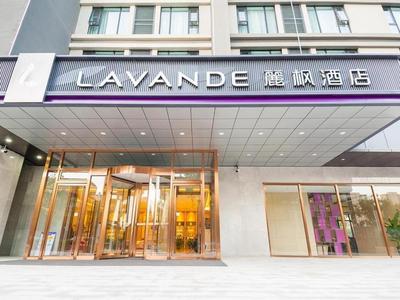 Lavande Hotel Beijing Fangshan Changyang Metro Station