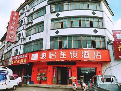 Jun Hotel Anhui Bozhou Lixin County Wenzhou Road