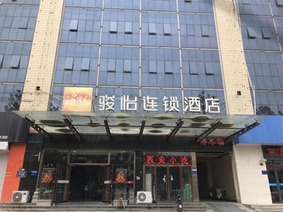 Jun Hotel Hebei Bazhou City Government