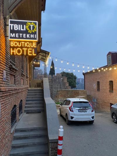 Tbili Metekhi Boutique Hotel